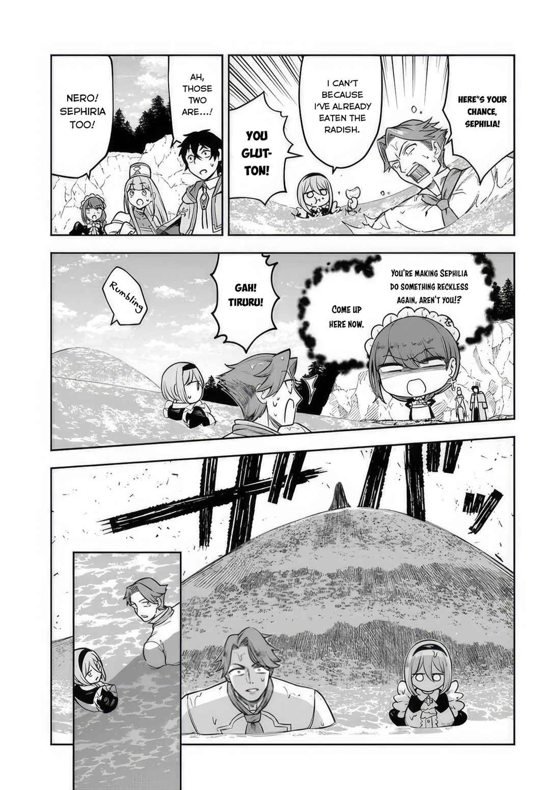 Ore Igai Dare mo Saishu Dekinai Sozai na no ni "Sozai Saishuritsu ga Hikui" to Pawahara suru Osananajimi Renkinjutsushi to Zetsuen shita Senzoku Madoushi, Henkyou no Machi de Slow Life wo Okuritai. Chapter 7 - Page 15
