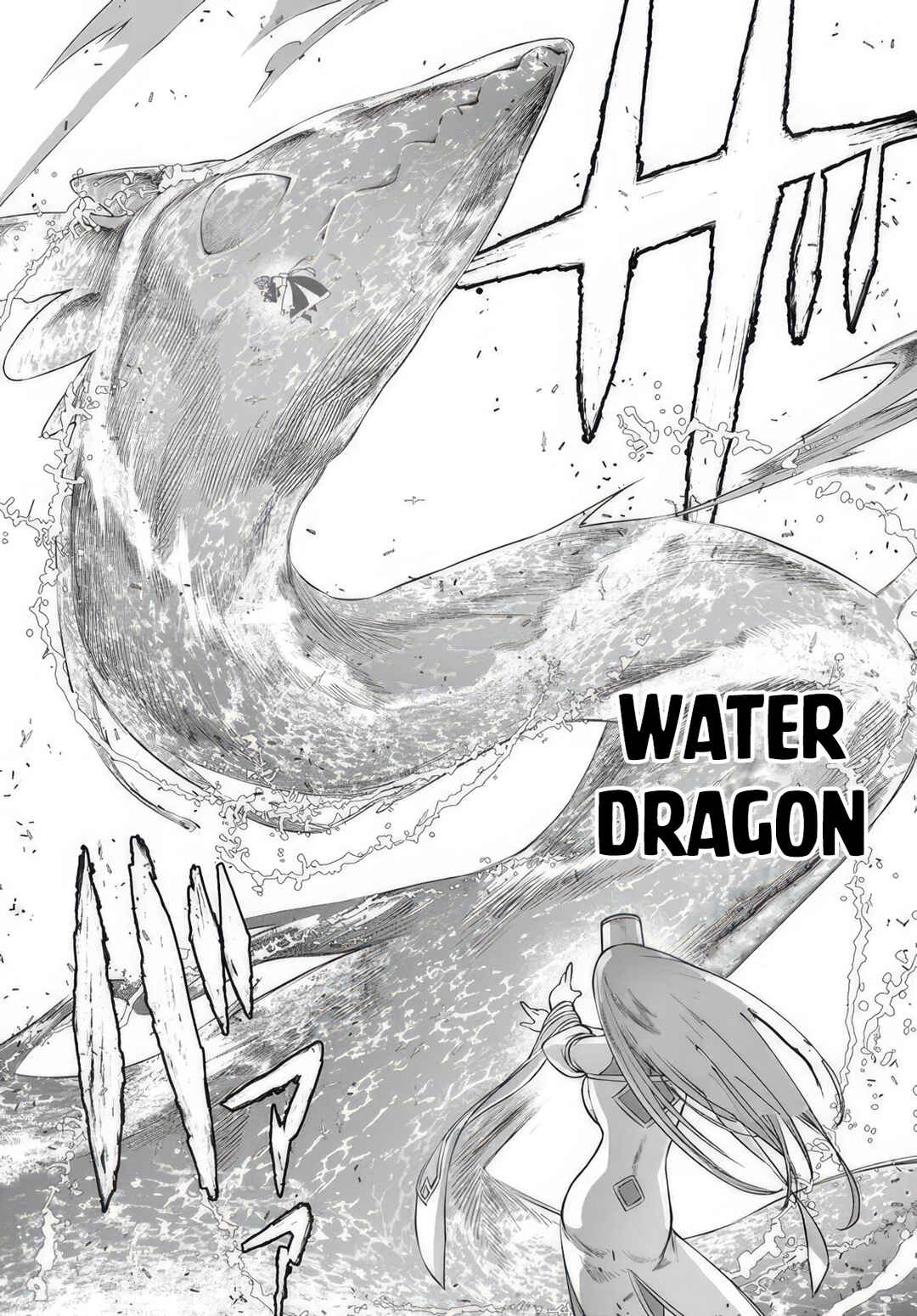Ore Igai Dare mo Saishu Dekinai Sozai na no ni "Sozai Saishuritsu ga Hikui" to Pawahara suru Osananajimi Renkinjutsushi to Zetsuen shita Senzoku Madoushi, Henkyou no Machi de Slow Life wo Okuritai. Chapter 7 - Page 22
