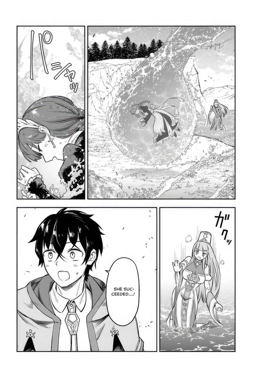 Ore Igai Dare mo Saishu Dekinai Sozai na no ni "Sozai Saishuritsu ga Hikui" to Pawahara suru Osananajimi Renkinjutsushi to Zetsuen shita Senzoku Madoushi, Henkyou no Machi de Slow Life wo Okuritai. Chapter 7 - Page 24