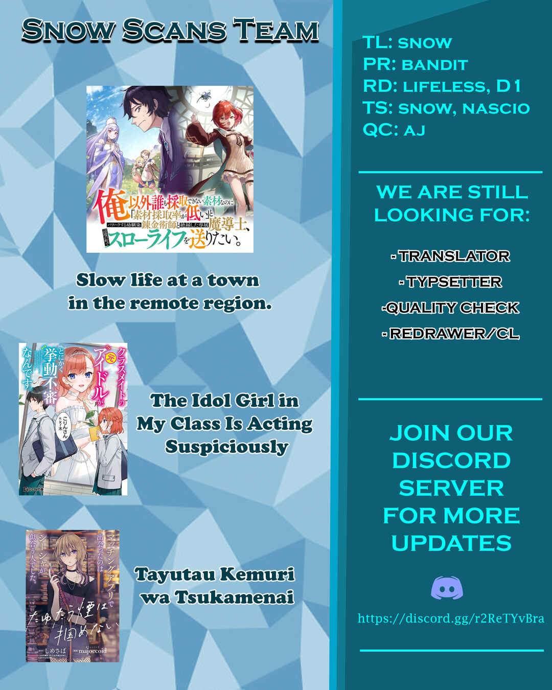 Ore Igai Dare mo Saishu Dekinai Sozai na no ni "Sozai Saishuritsu ga Hikui" to Pawahara suru Osananajimi Renkinjutsushi to Zetsuen shita Senzoku Madoushi, Henkyou no Machi de Slow Life wo Okuritai. Chapter 7 - Page 32