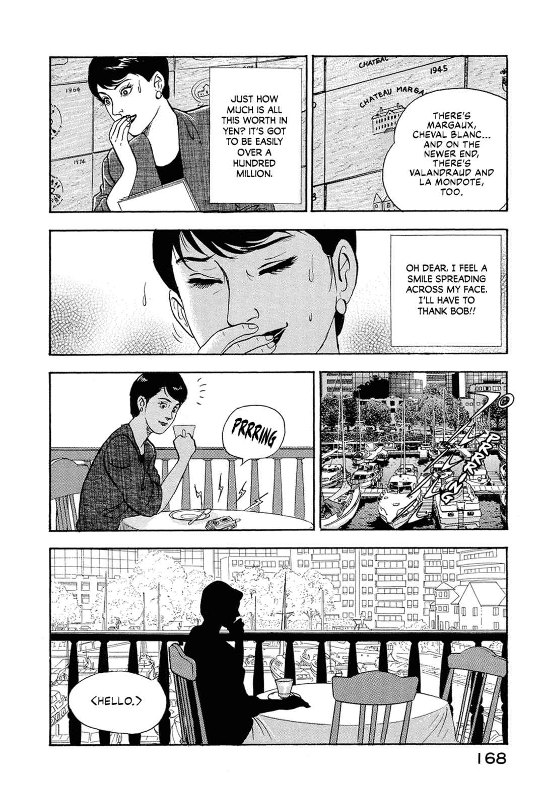 Managing Director Shima Kōsaku Chapter 23 - Page 10