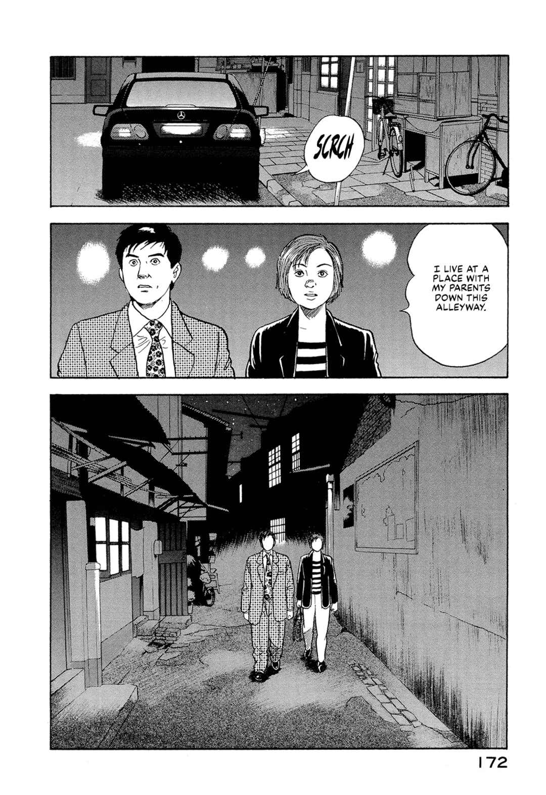 Managing Director Shima Kōsaku Chapter 23 - Page 14