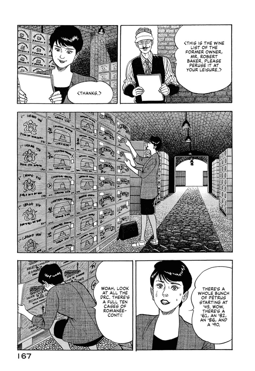Managing Director Shima Kōsaku Chapter 23 - Page 9