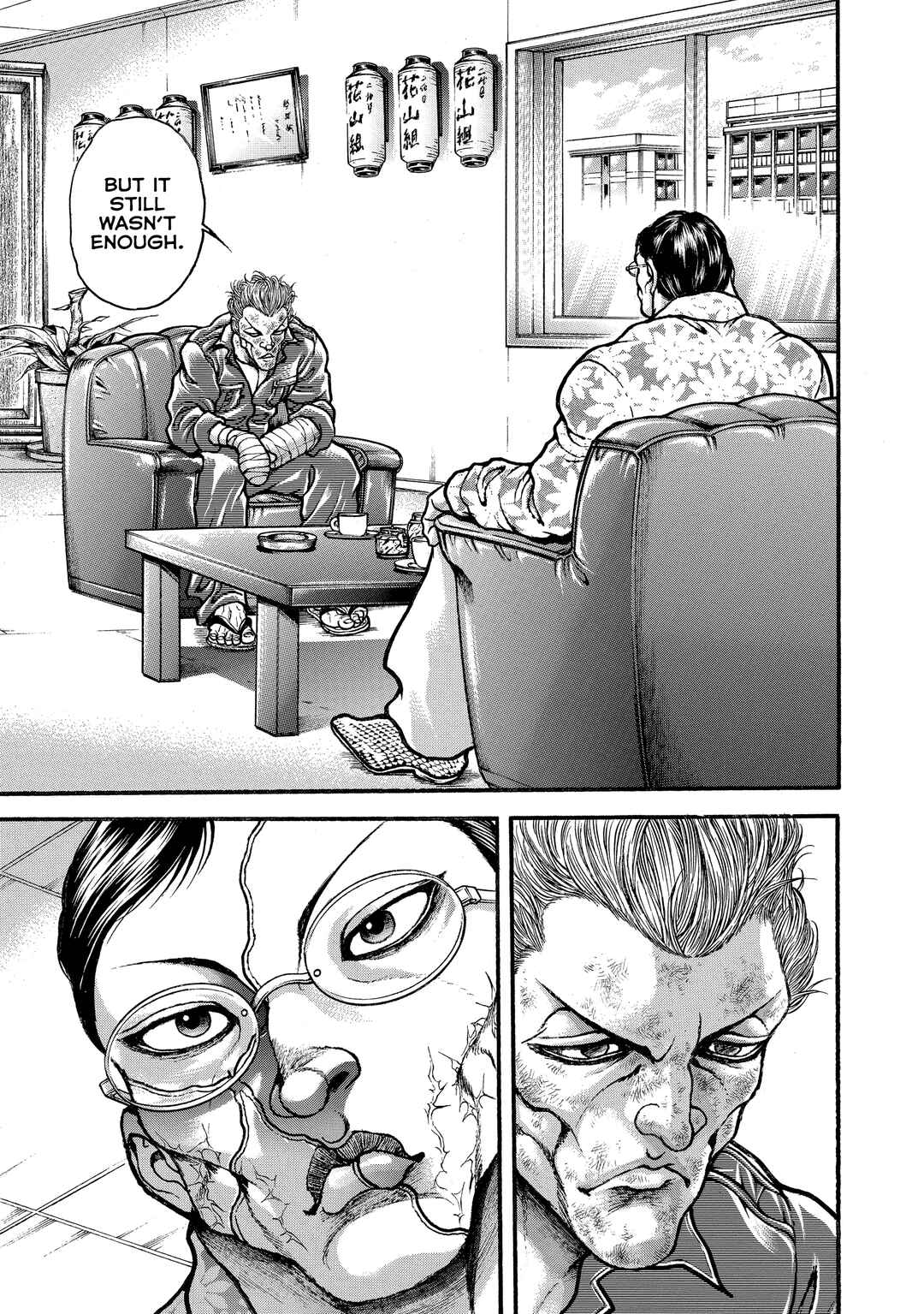 Baki Hanma - Son of Ogre (Shinsoban Release) Chapter 244 - Page 3