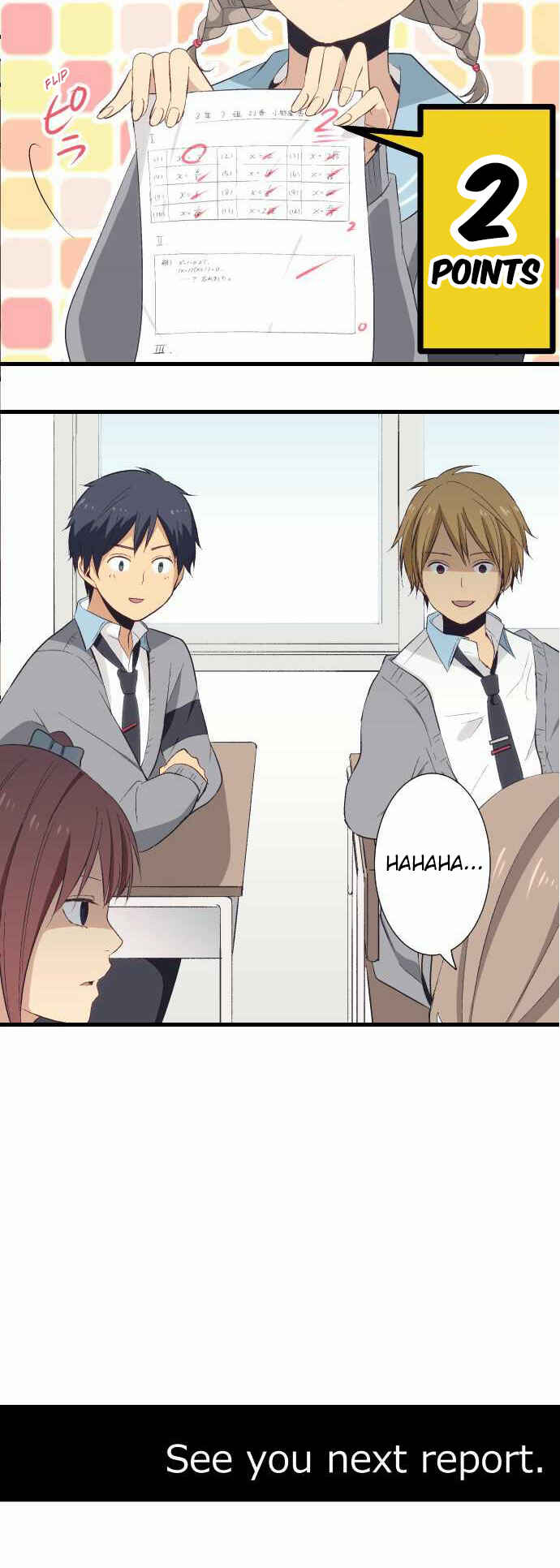 ReLIFE Chapter 21 - Page 17