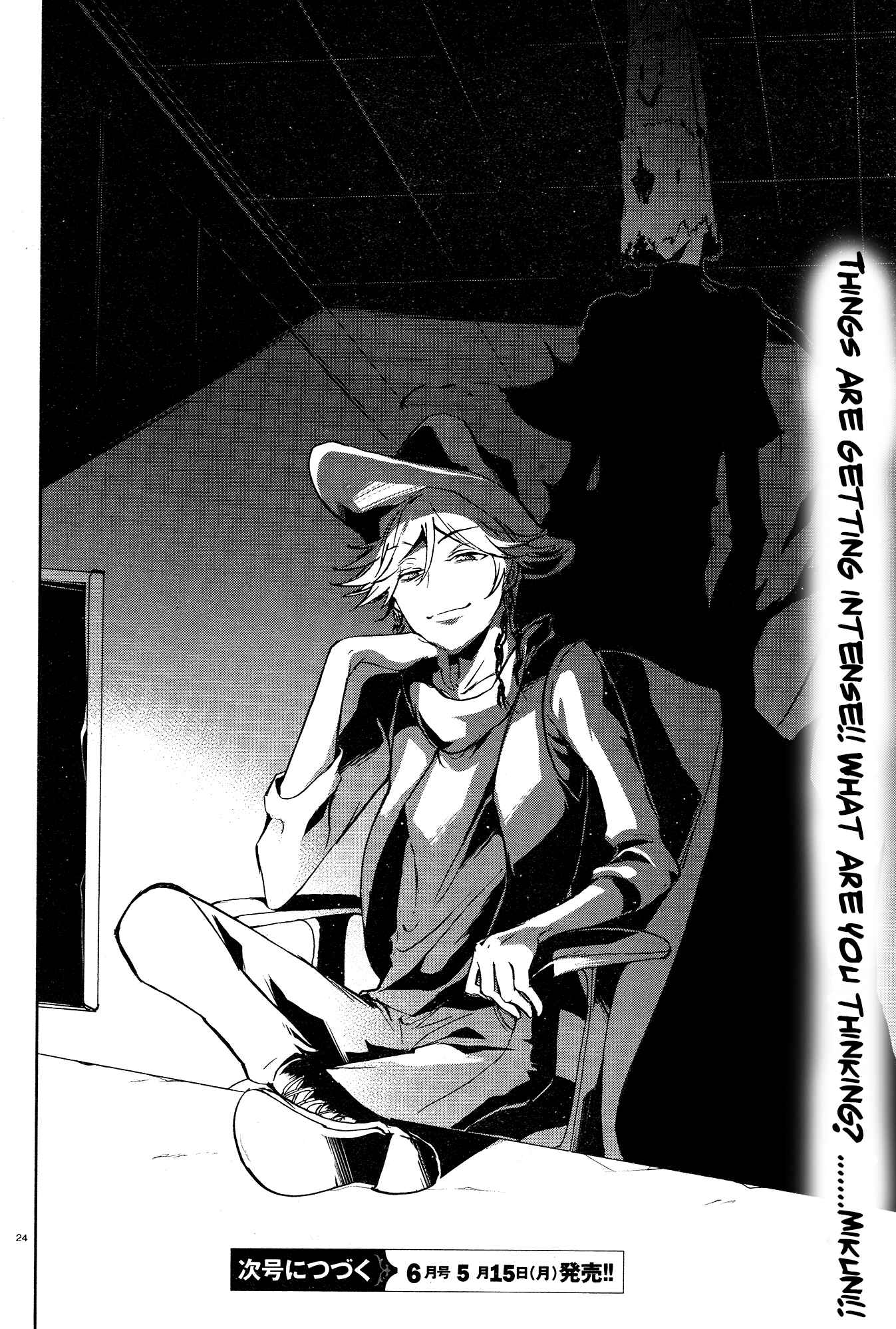 Servamp Chapter 61 - Page 26