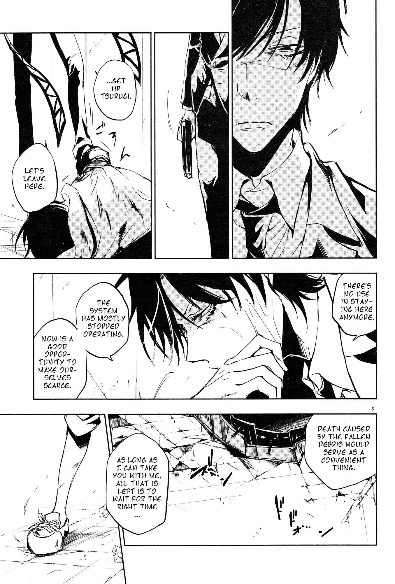 Servamp Chapter 61 - Page 7