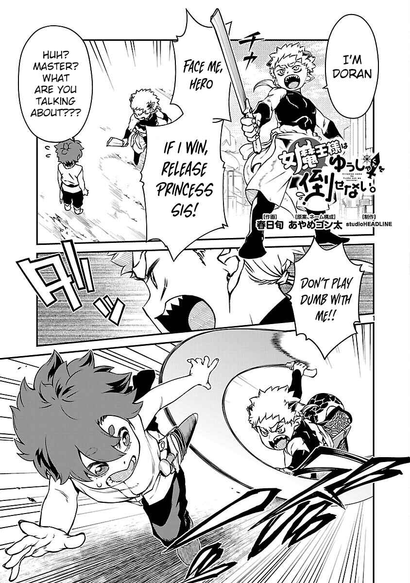 Onnamaou-sama wa Yuusha-kun o Taosenai. Chapter 35 - Page 2