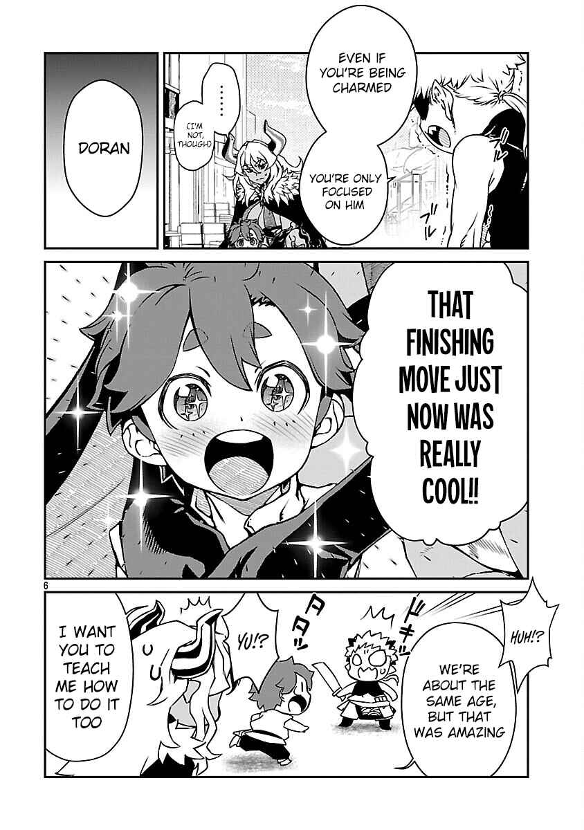 Onnamaou-sama wa Yuusha-kun o Taosenai. Chapter 35 - Page 7