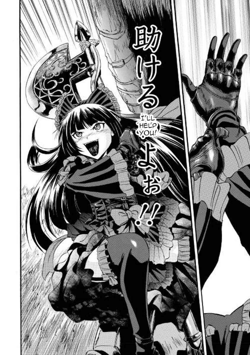 GATE - Jieitai Kanochi nite, Kaku Tatakaeri Chapter 81 - Page 13