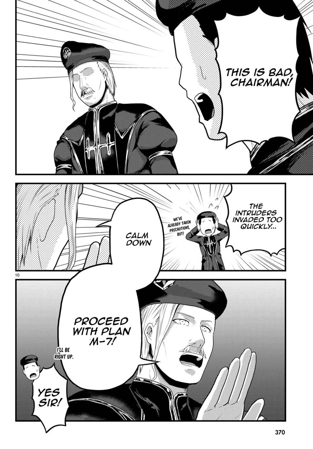 Murabito desu ga Nani ka? Chapter 58 - Page 11