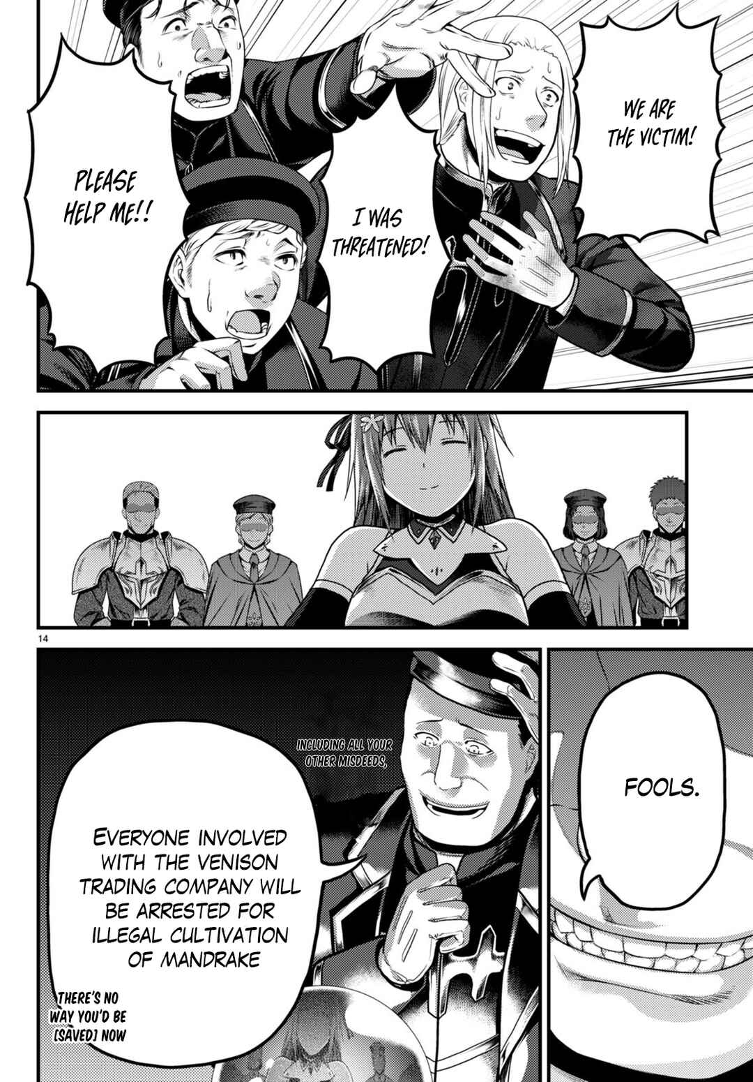 Murabito desu ga Nani ka? Chapter 58 - Page 15