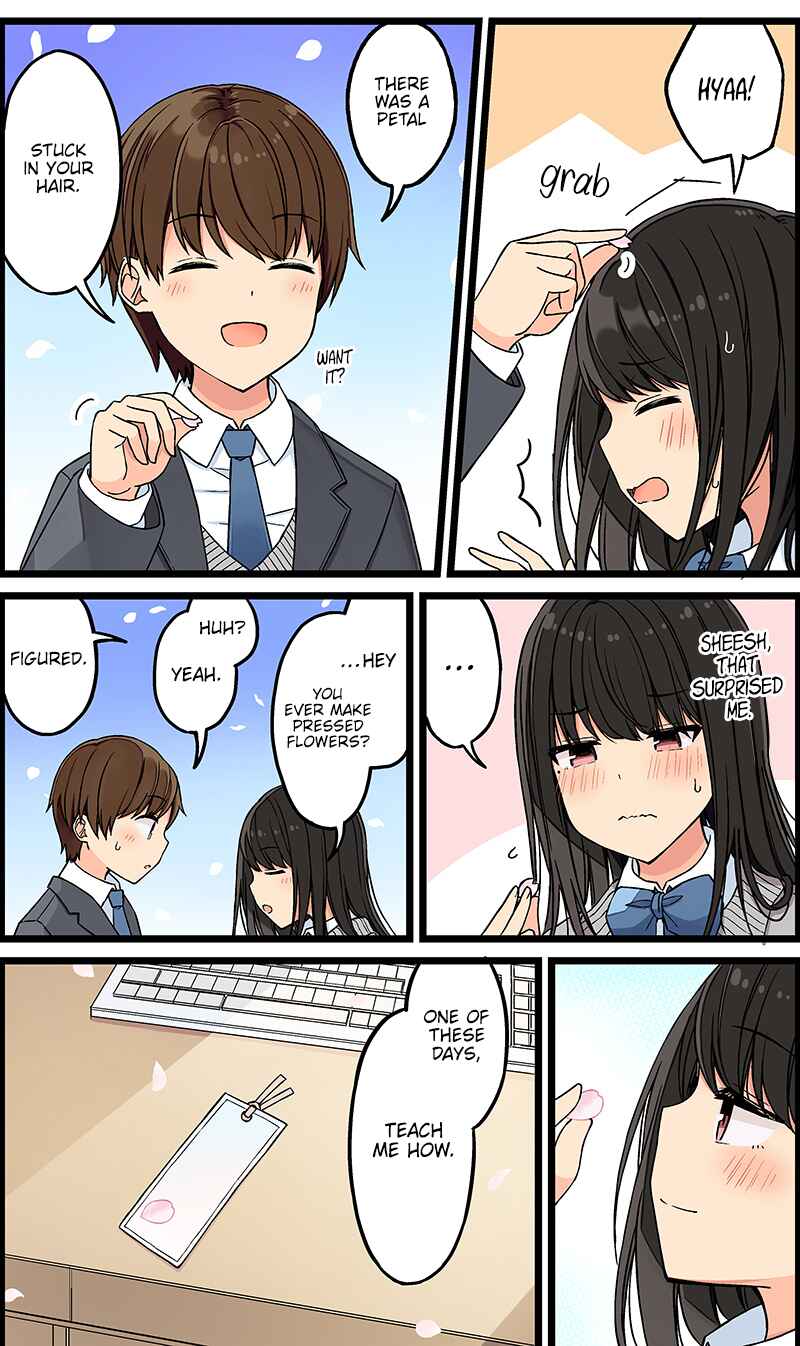 Real mo Tama ni wa Uso o Tsuku Chapter 118 - Page 4
