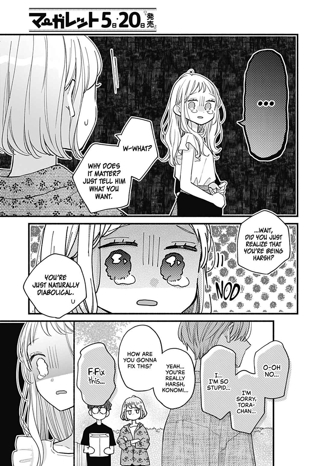 Tiger & Dragon Chapter 24 - Page 15