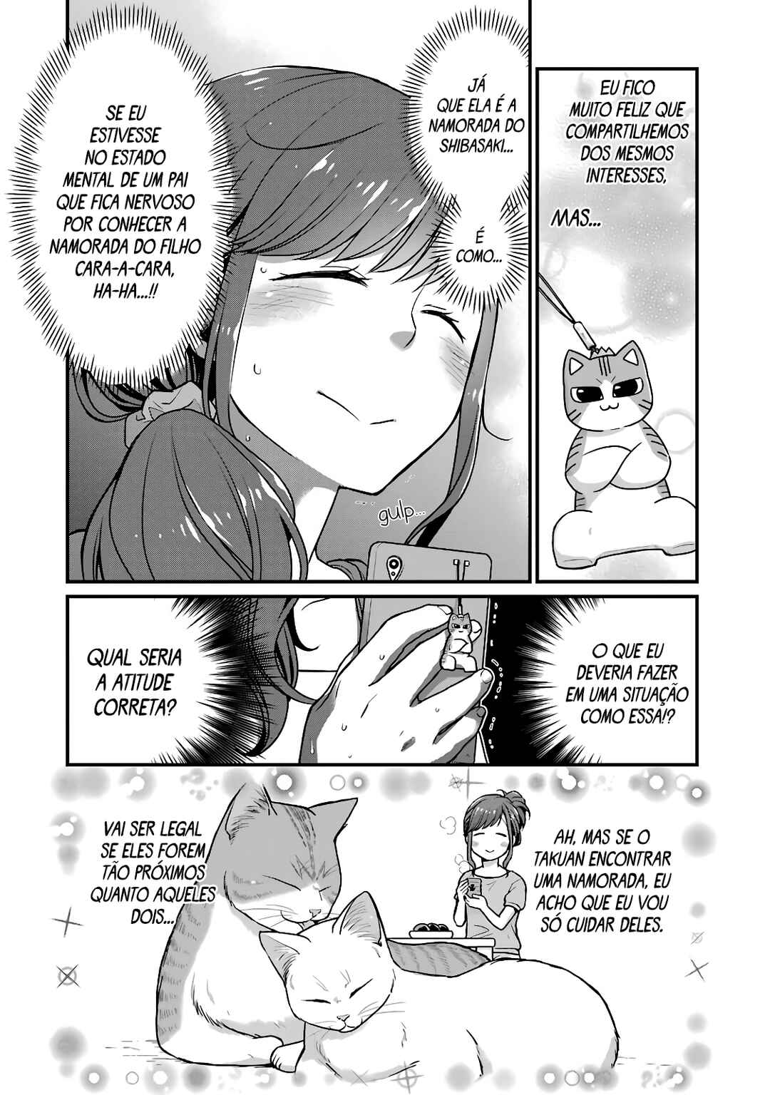 Combini de Kimi to no 5-funkan. Chapter 29 - Page 5