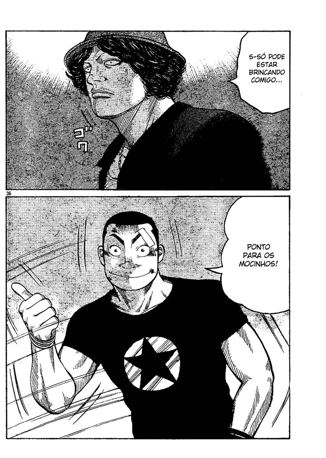 WORST Chapter 123 - Page 35