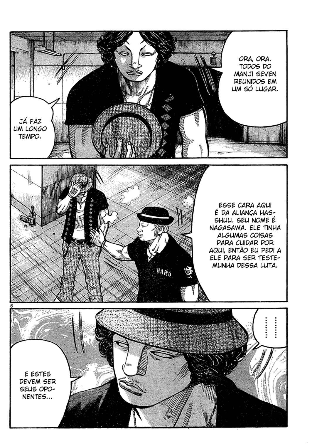 WORST Chapter 123 - Page 7