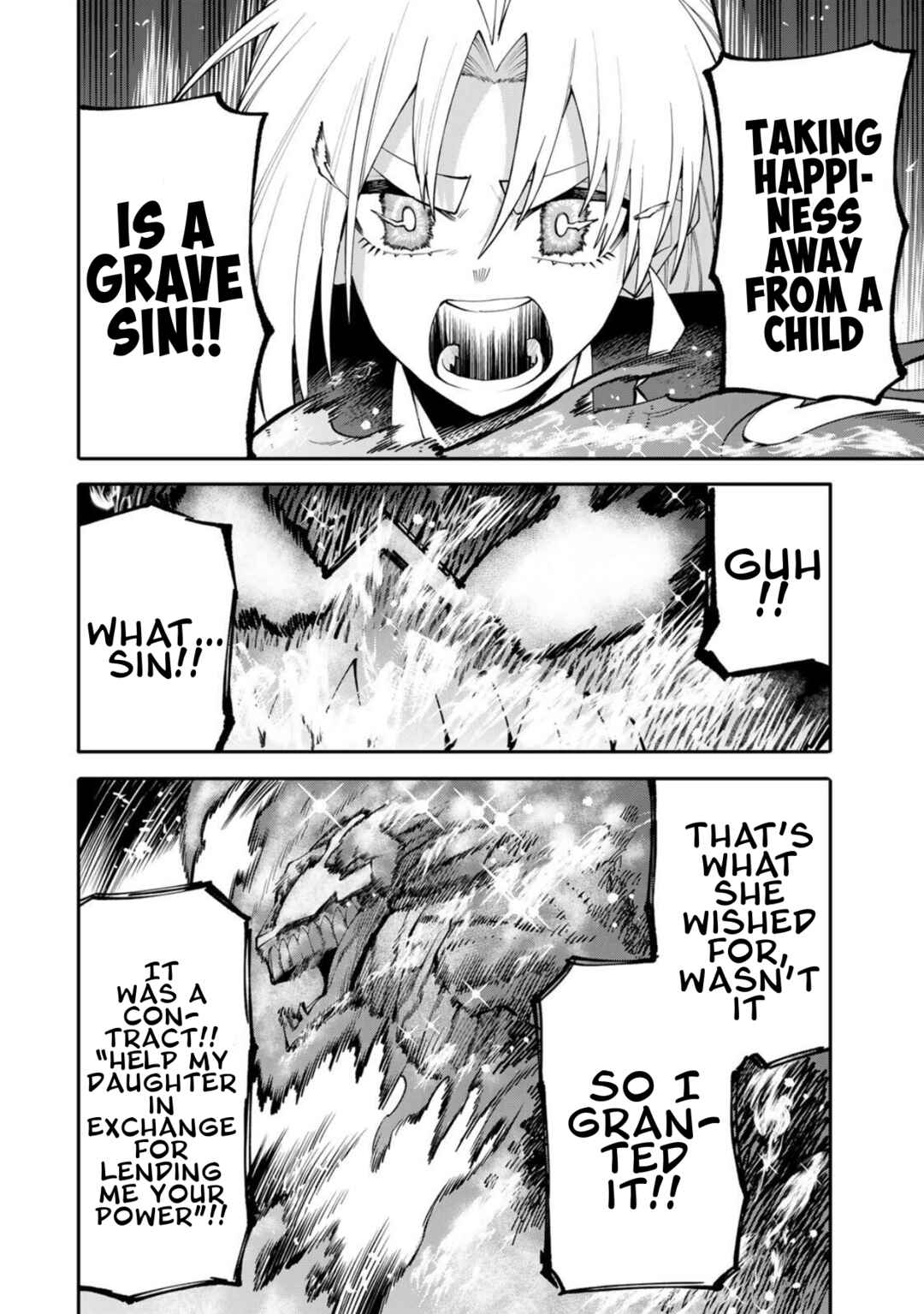 Okaasan Boukensha, Login Bonus de Skill [Shufu] ni Mezamemashita. Shuuichi Moraeru Chirashi de Boukensha Seikatsu Ganbarimasu! Chapter 28 - Page 12