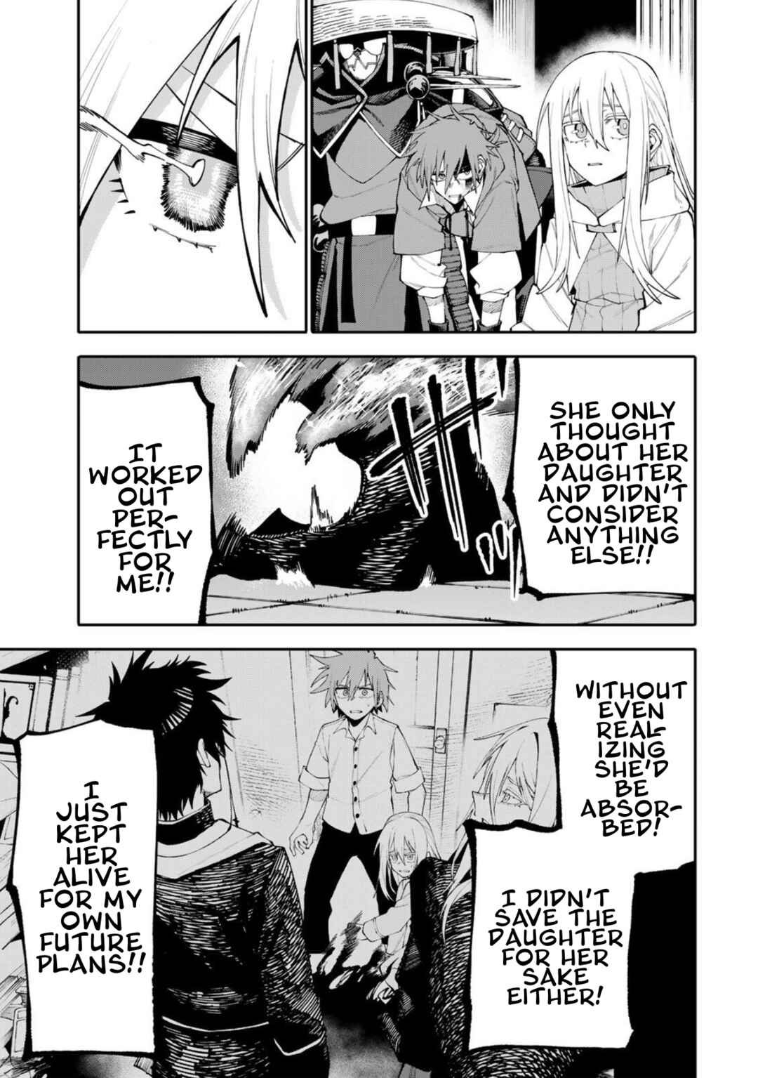 Okaasan Boukensha, Login Bonus de Skill [Shufu] ni Mezamemashita. Shuuichi Moraeru Chirashi de Boukensha Seikatsu Ganbarimasu! Chapter 28 - Page 13