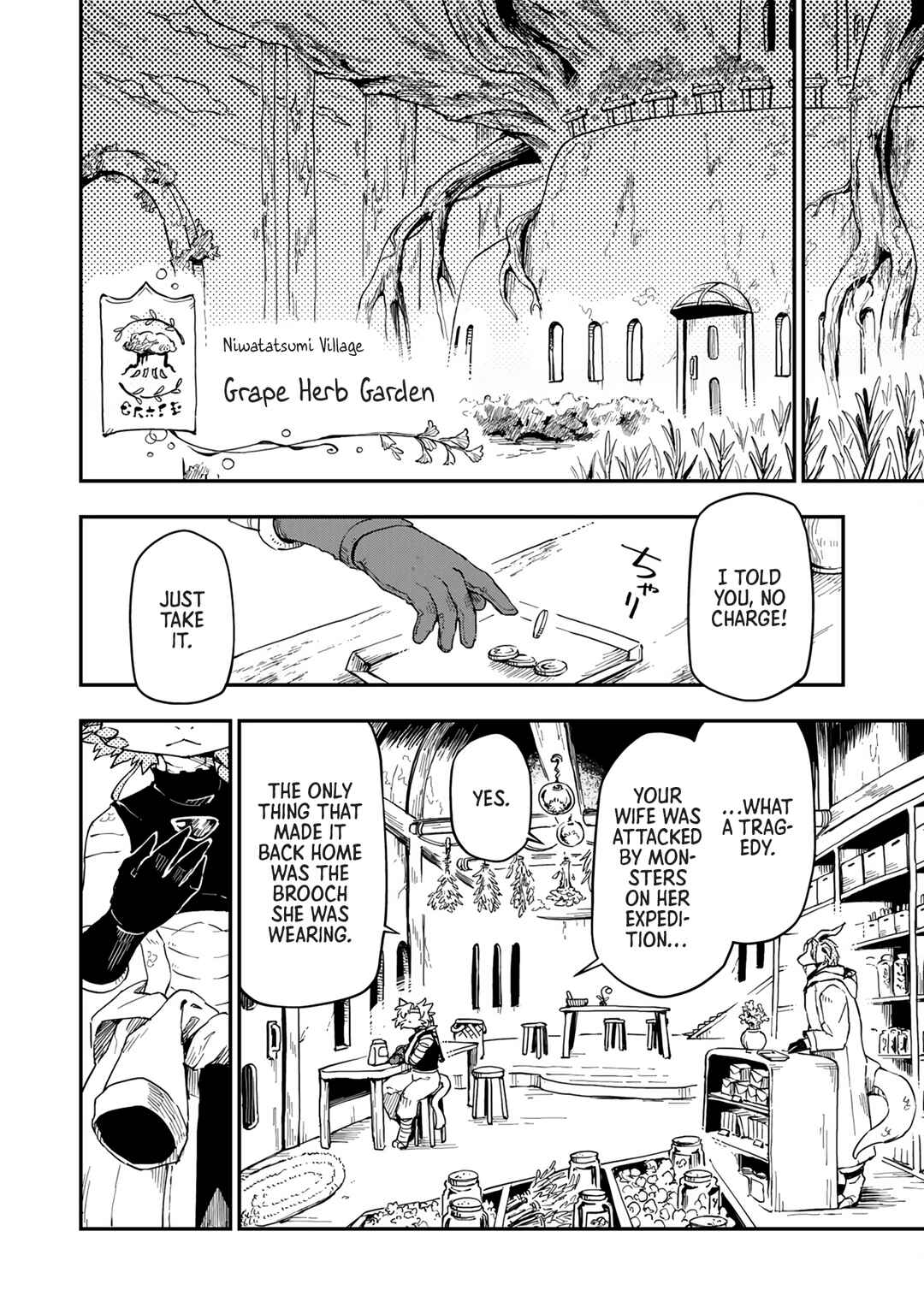 Batsuichi Kitsune to Tabi Gohan Chapter 6 - Page 11
