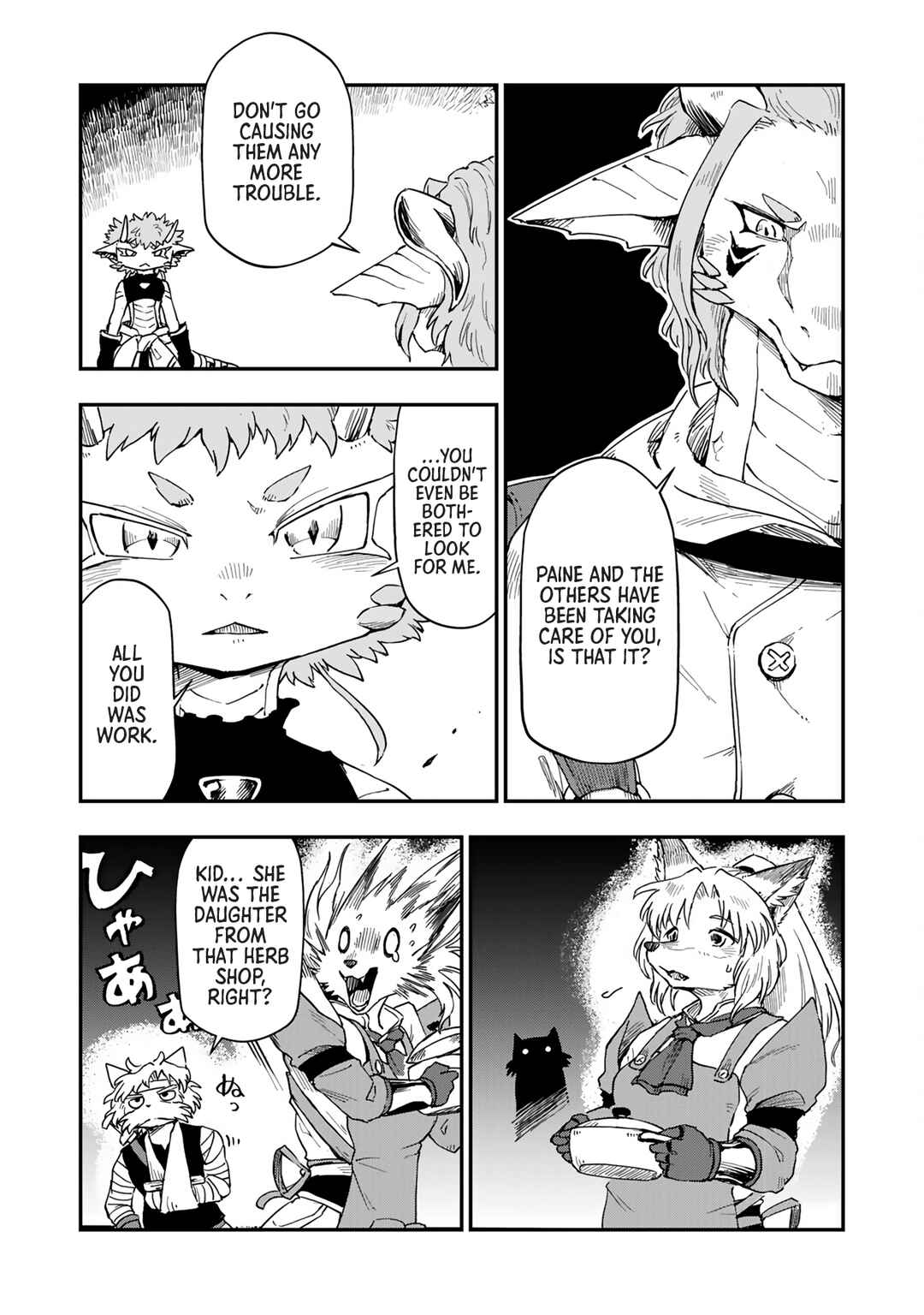 Batsuichi Kitsune to Tabi Gohan Chapter 6 - Page 3