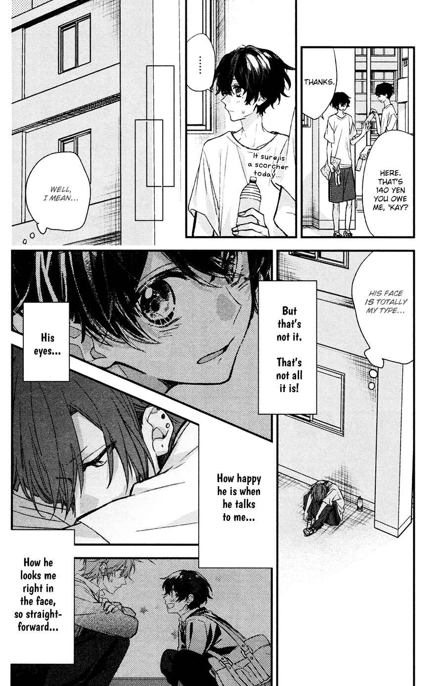 Sasaki to Miyano Chapter 14 - Page 11