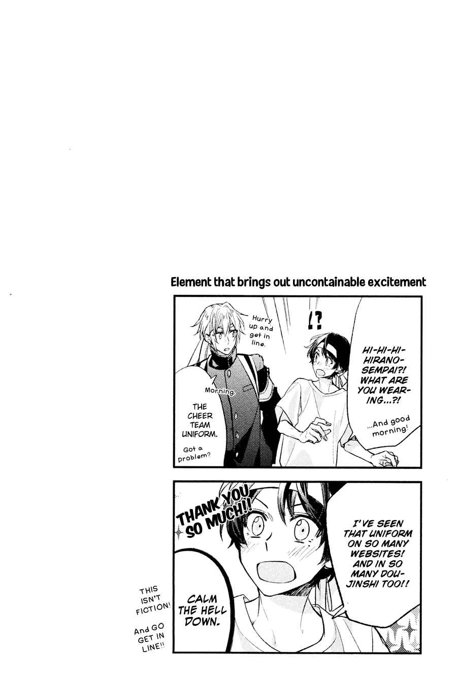 Sasaki to Miyano Chapter 14 - Page 16