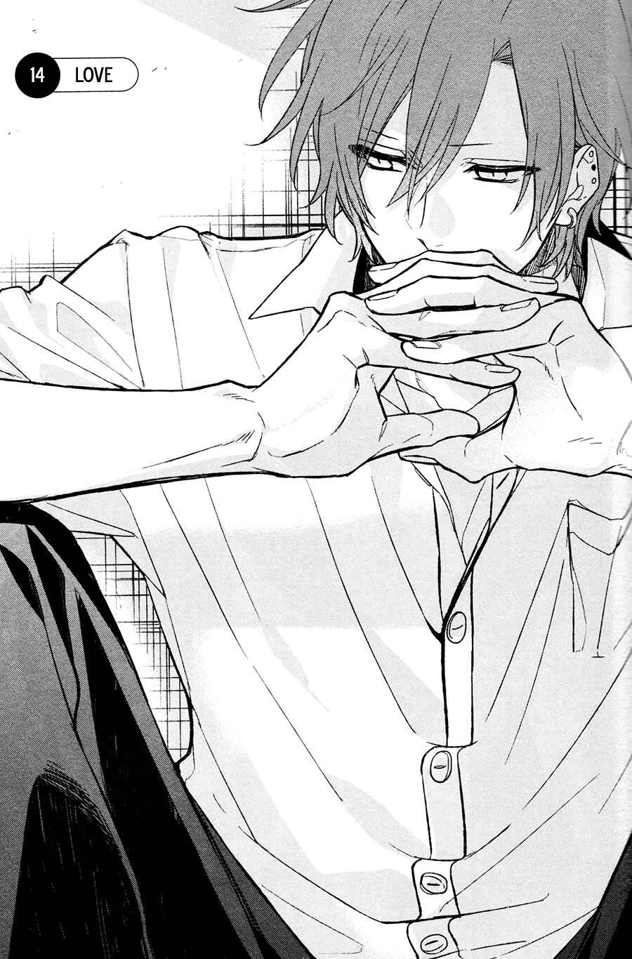 Sasaki to Miyano Chapter 14 - Page 2