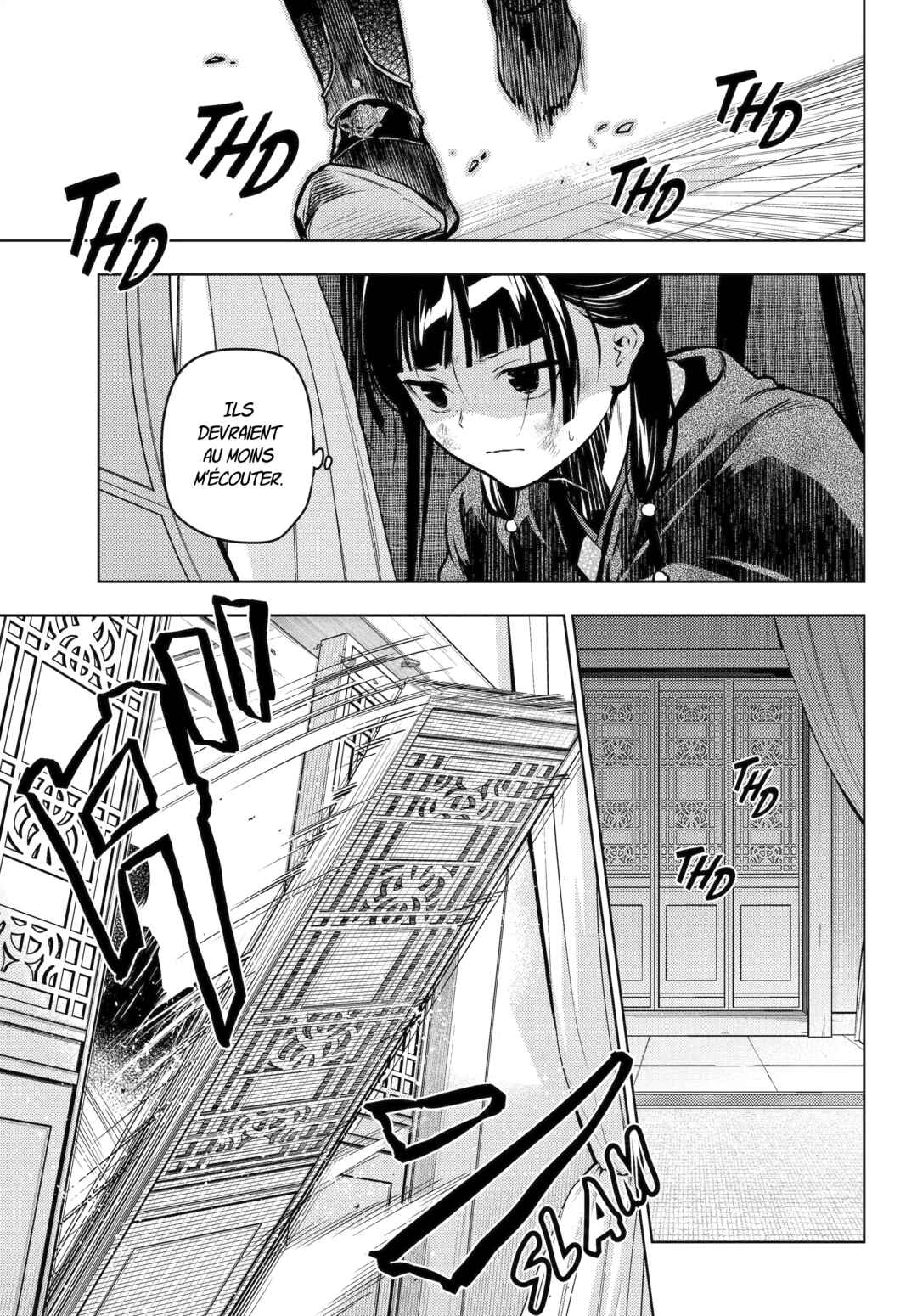 Kusuriya no Hitorigoto Chapter 82 - Page 18