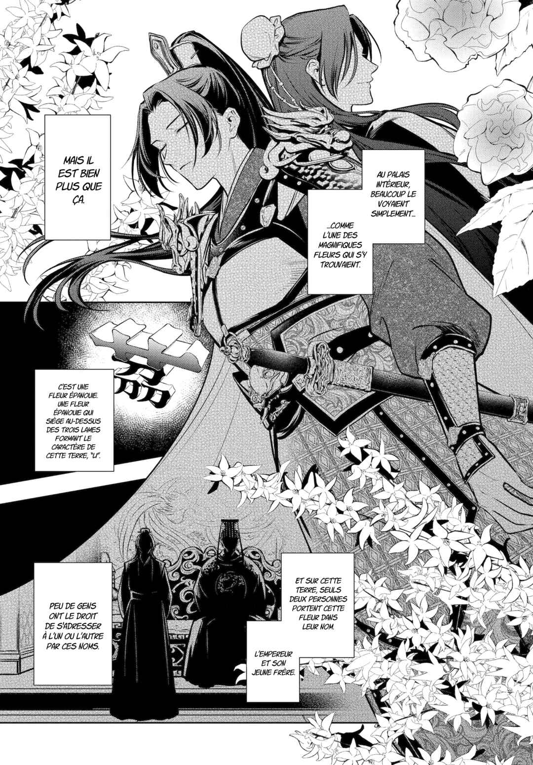 Kusuriya no Hitorigoto Chapter 82 - Page 4