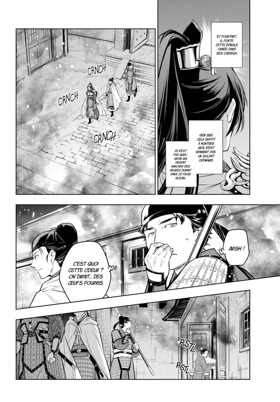 Kusuriya no Hitorigoto Chapter 82 - Page 5