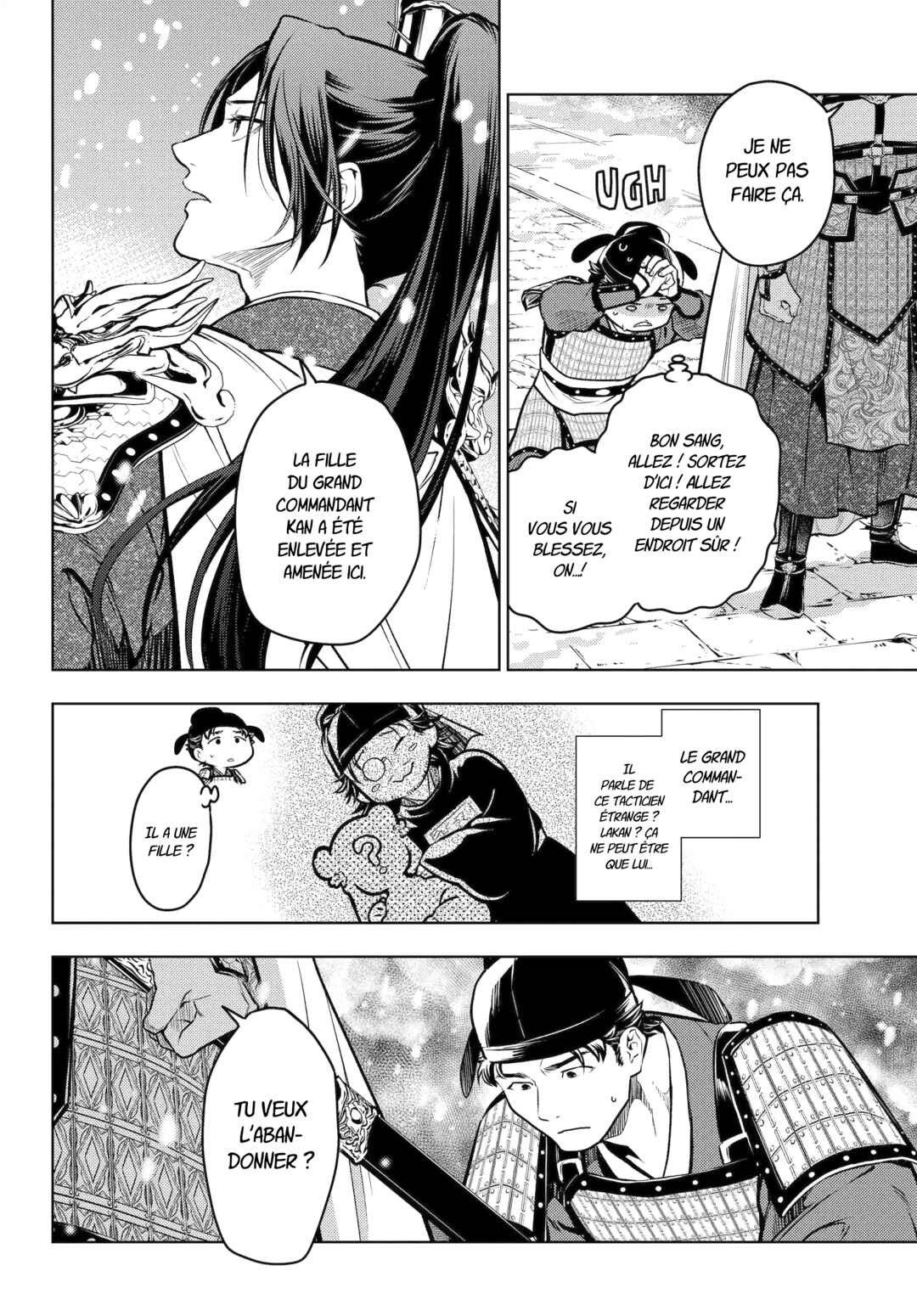 Kusuriya no Hitorigoto Chapter 82 - Page 9