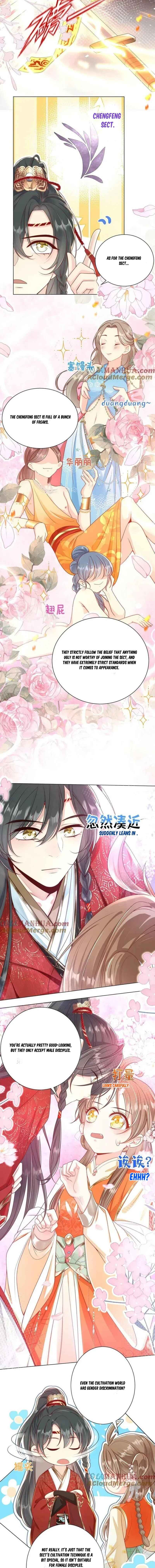 Xiǎoshīmèi Míngmíng Chāoqiáng què Guòfèn Shādiāo Chapter 4 - Page 2