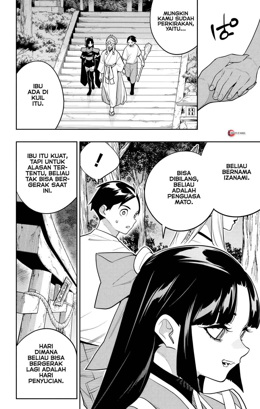 Mato Seihei no Slave Chapter 160 - Page 15