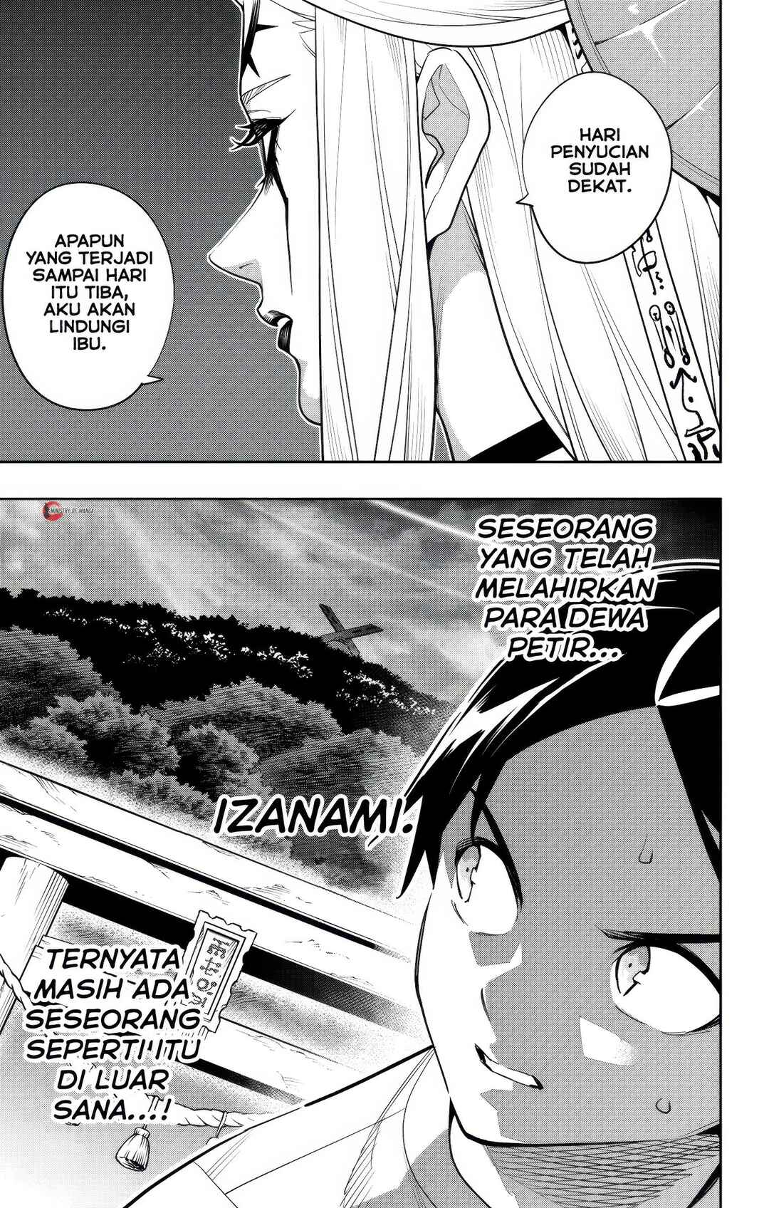 Mato Seihei no Slave Chapter 160 - Page 16