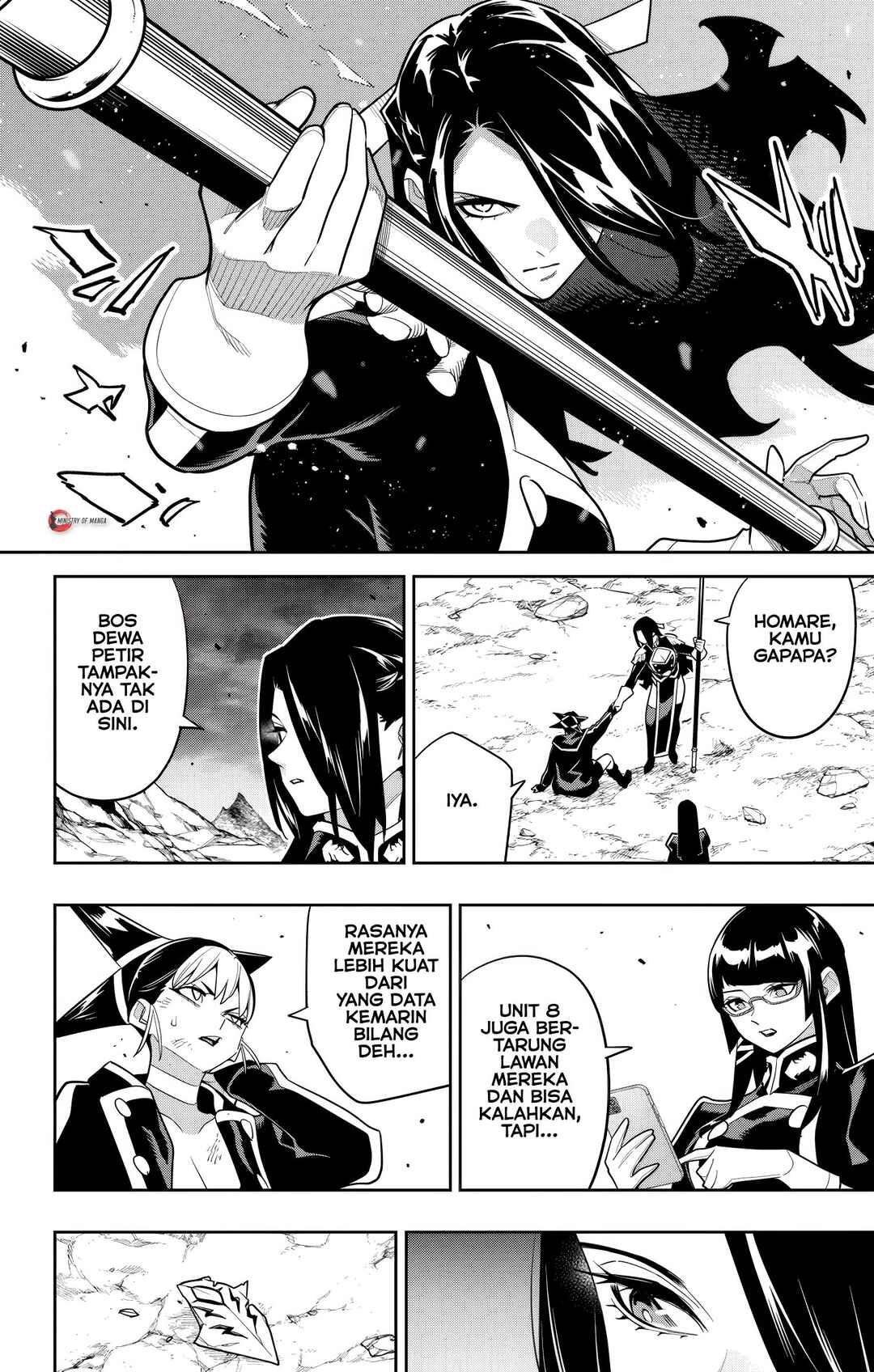 Mato Seihei no Slave Chapter 160 - Page 21