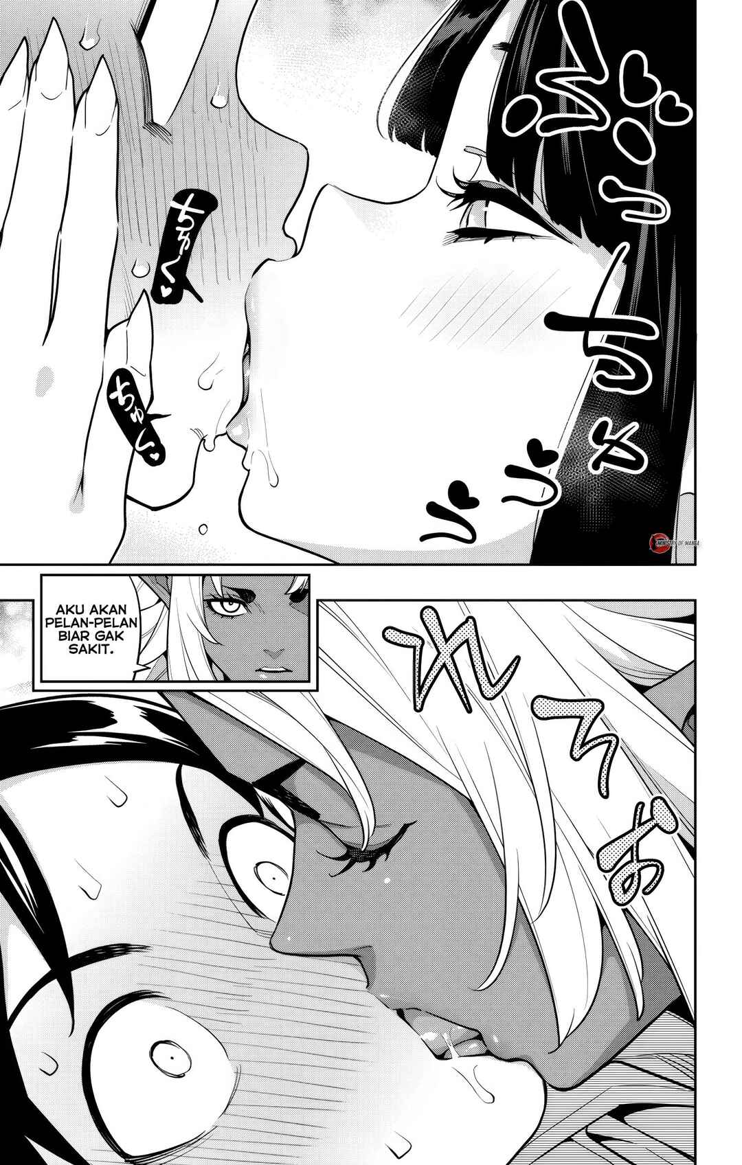 Mato Seihei no Slave Chapter 160 - Page 8