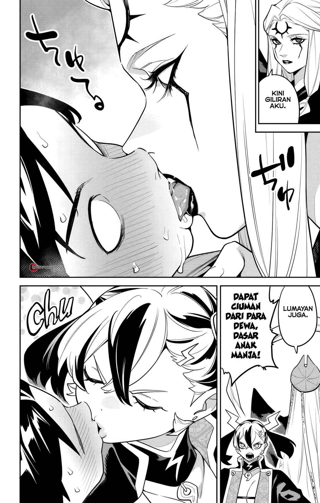 Mato Seihei no Slave Chapter 160 - Page 9