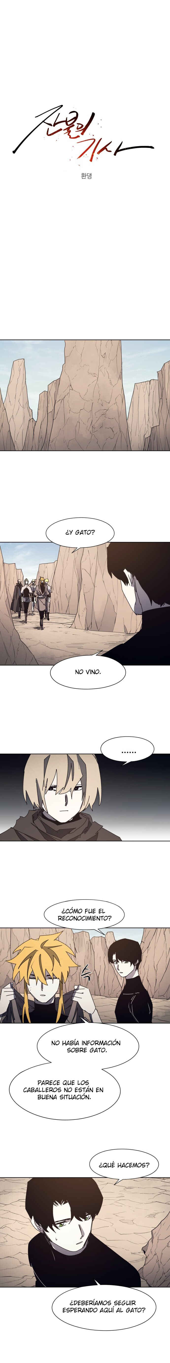 Janbul ui Gisa Chapter 194 - Page 3