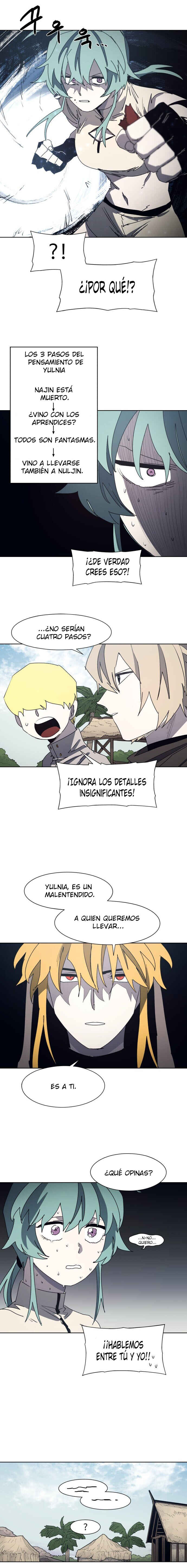 Janbul ui Gisa Chapter 194 - Page 5