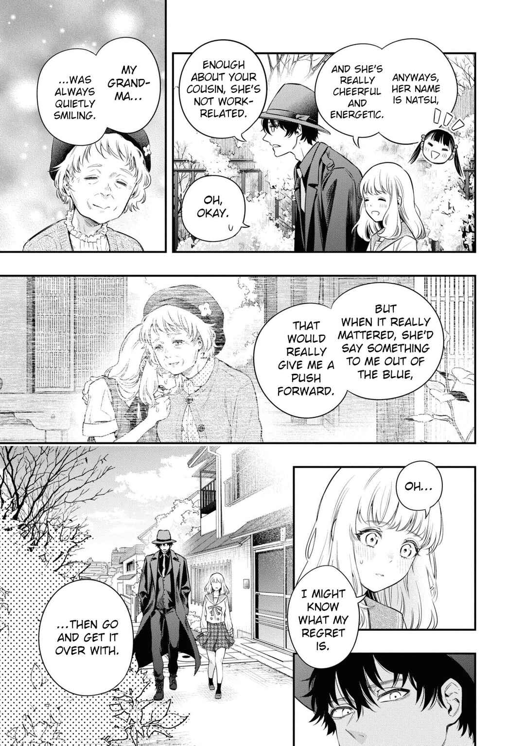 Itsuka, Nemuri ni Tsuku Hi Chapter 3 - Page 15