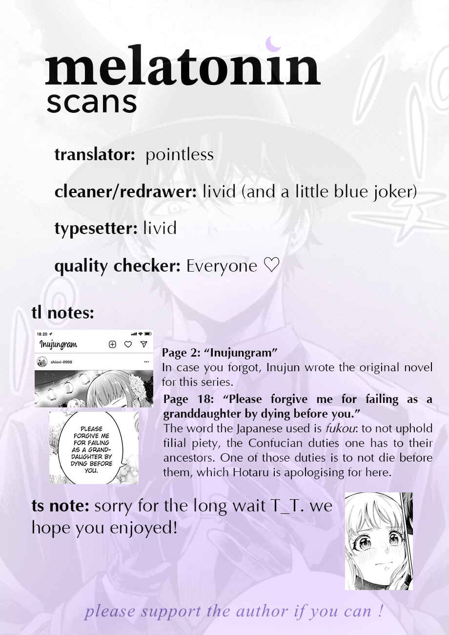 Itsuka, Nemuri ni Tsuku Hi Chapter 3 - Page 43