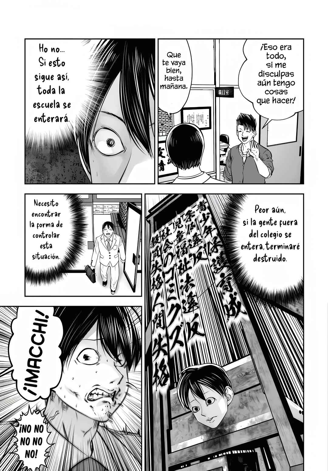 Black Gakkou ni Tsutomete Shimatta Sensei Chapter 41 - Page 9
