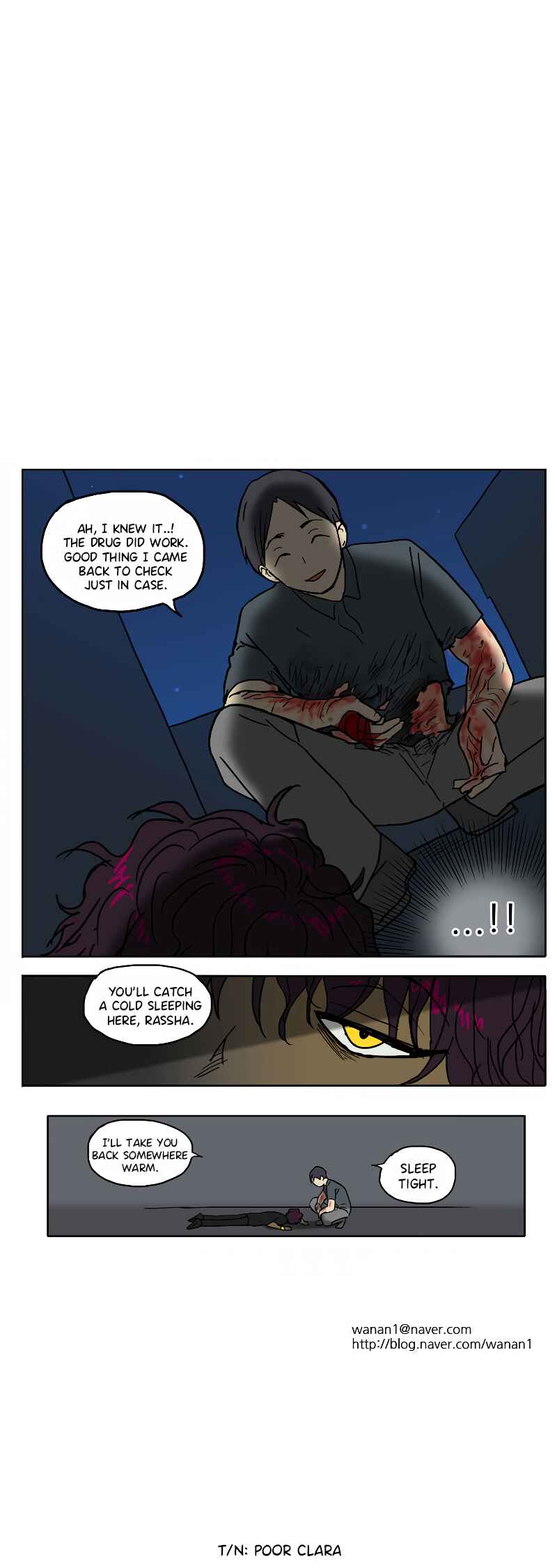 HANA Chapter 62 - Page 12