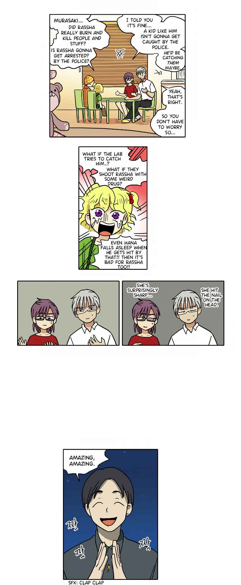 HANA Chapter 62 - Page 2