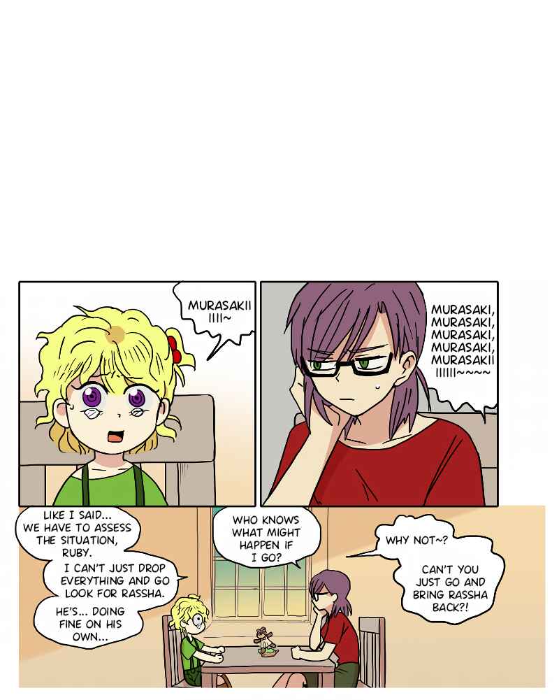 HANA Chapter 62 - Page 7