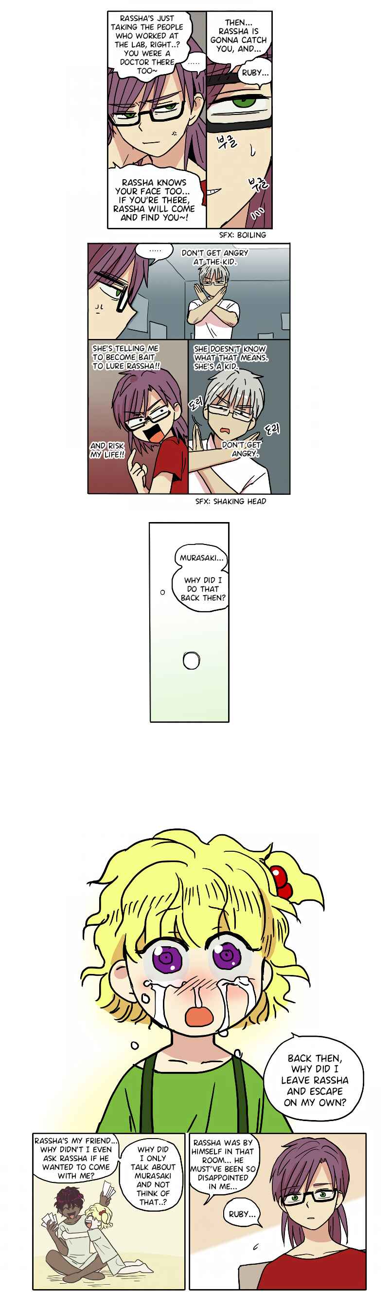 HANA Chapter 62 - Page 8
