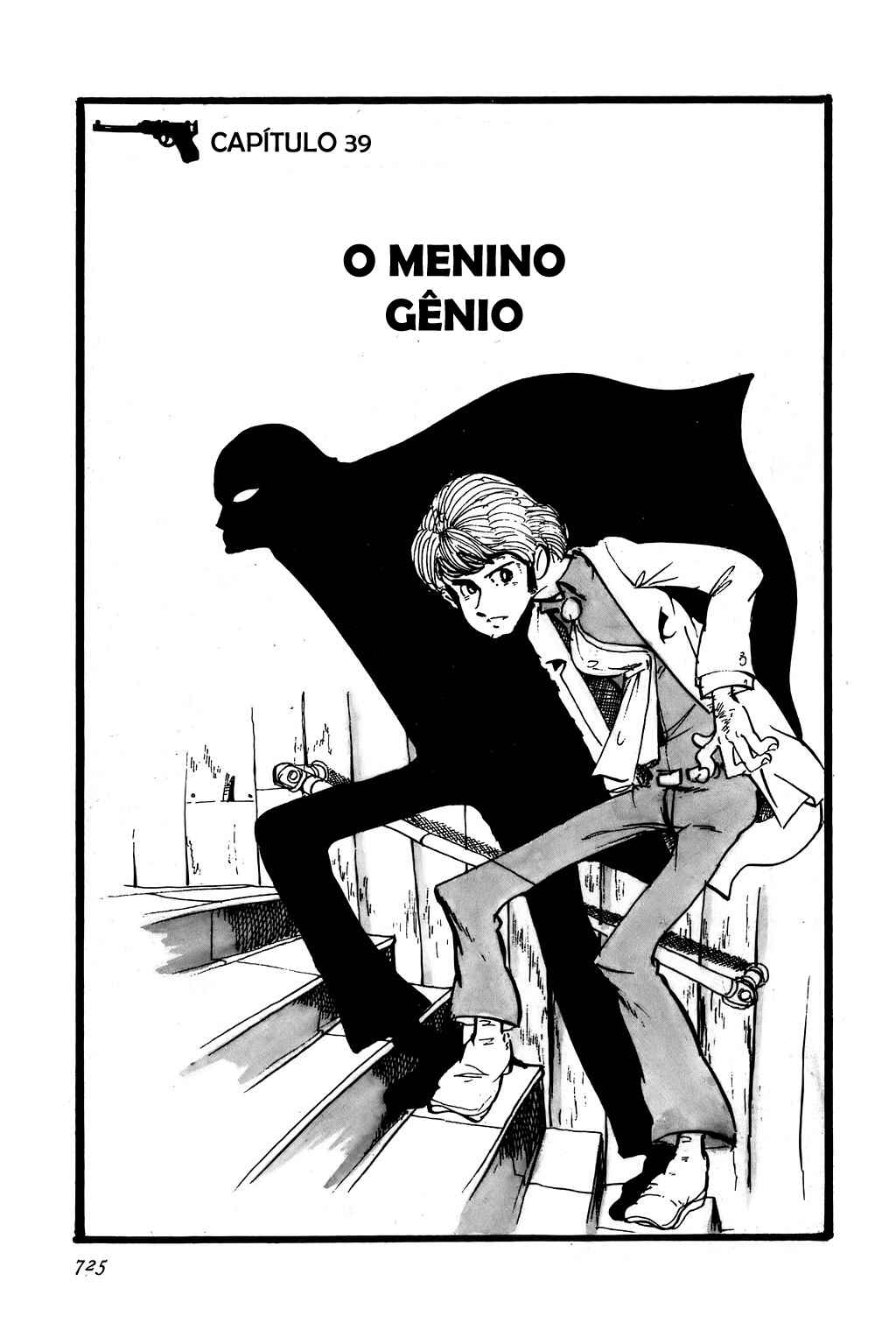 Lupin III Chapter 59 - Page 1