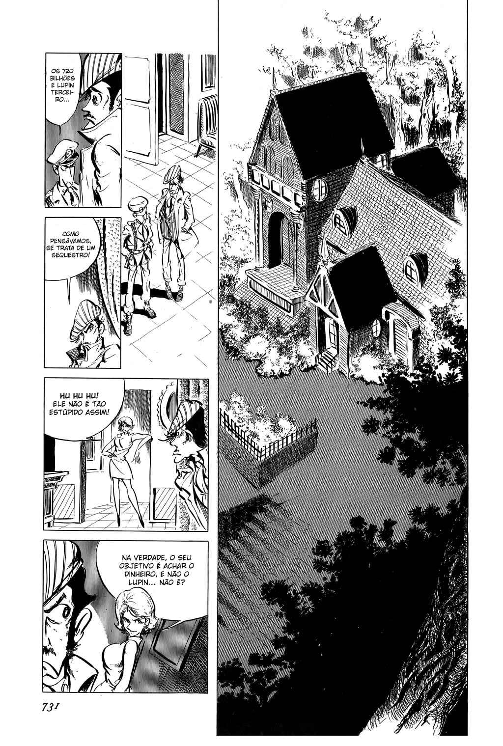 Lupin III Chapter 59 - Page 7