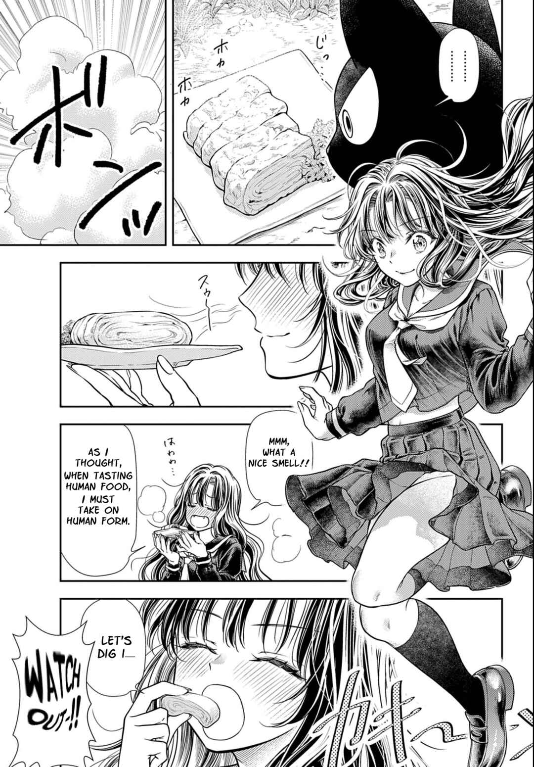 7-dai Tatarimasu node Hayaku Kekkon Shitekudasai! Chapter 3 - Page 11